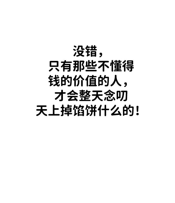 120.jpg