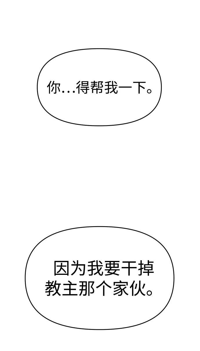 90.jpg