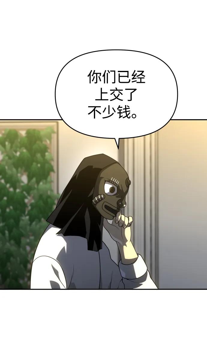 107.jpg