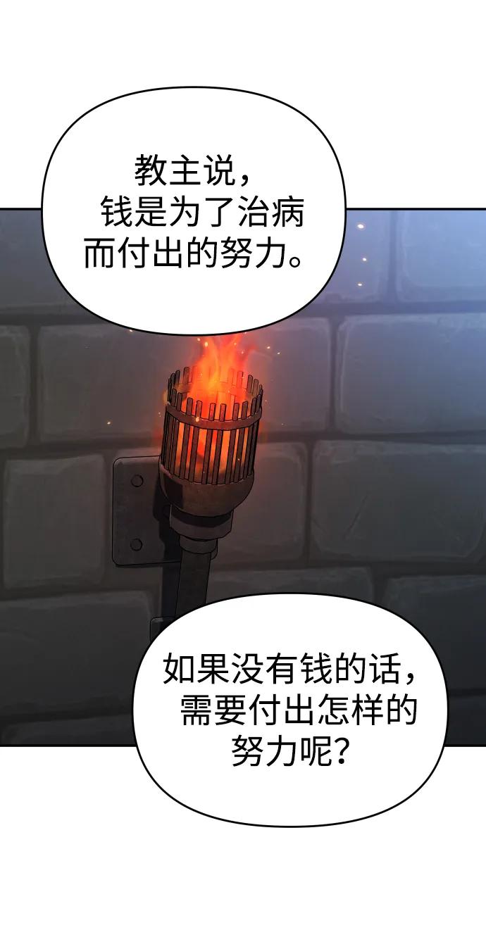 67.jpg