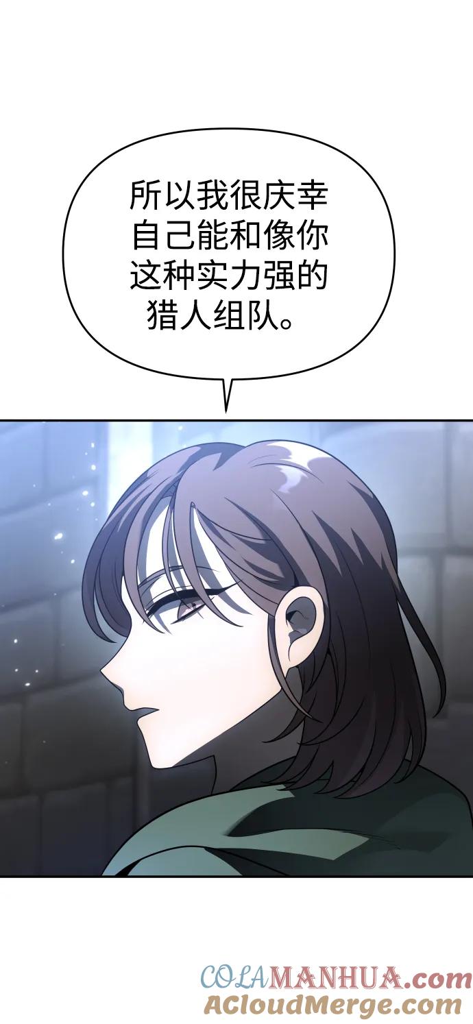 65.jpg