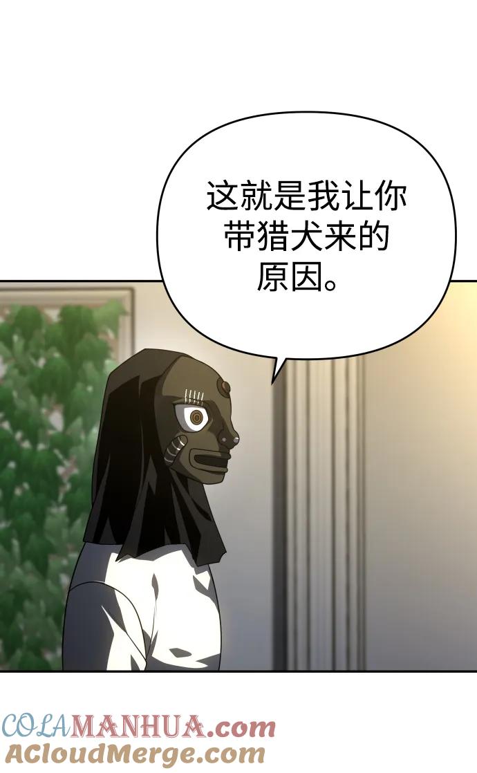 105.jpg