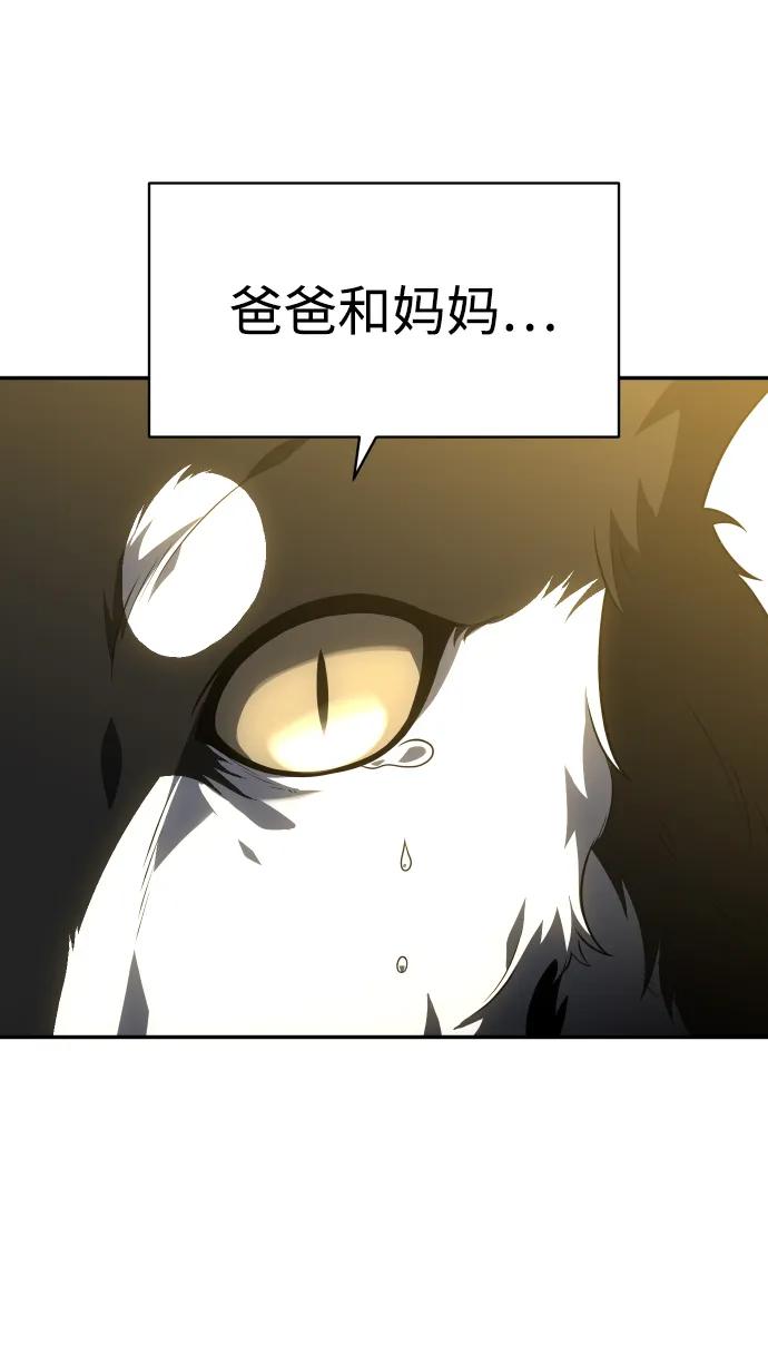 99.jpg