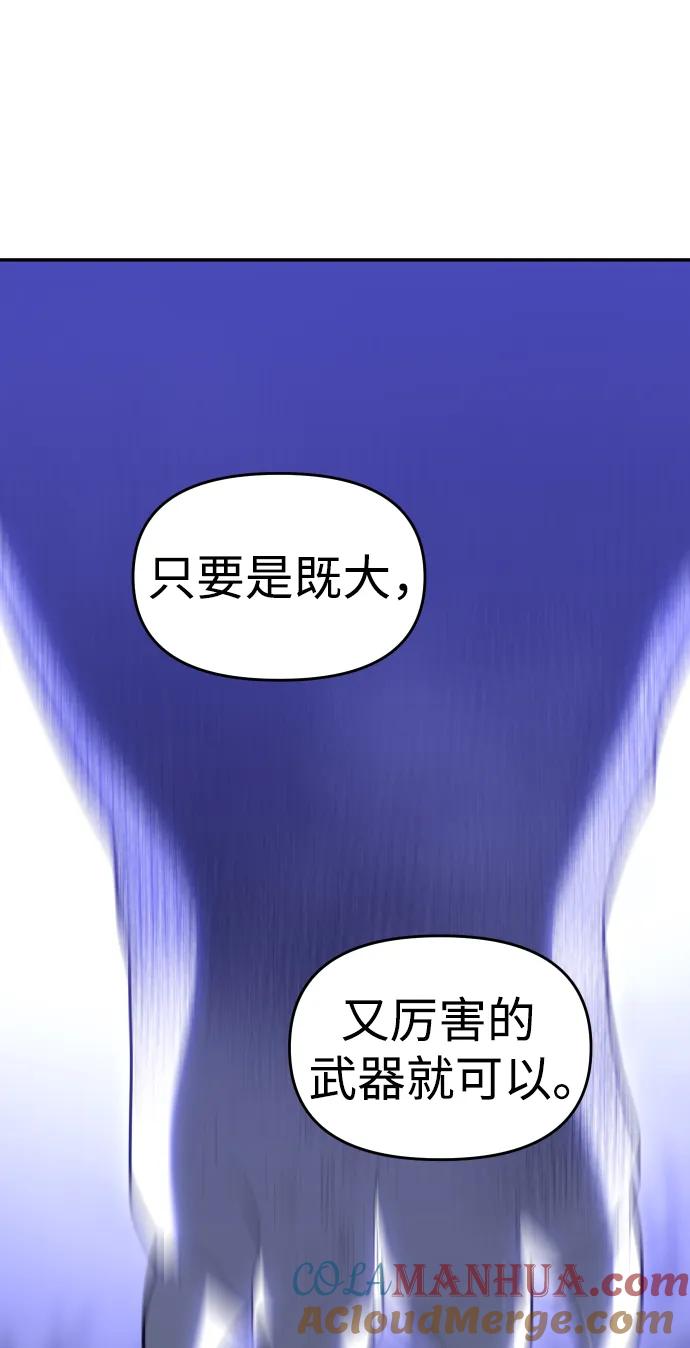 69.jpg