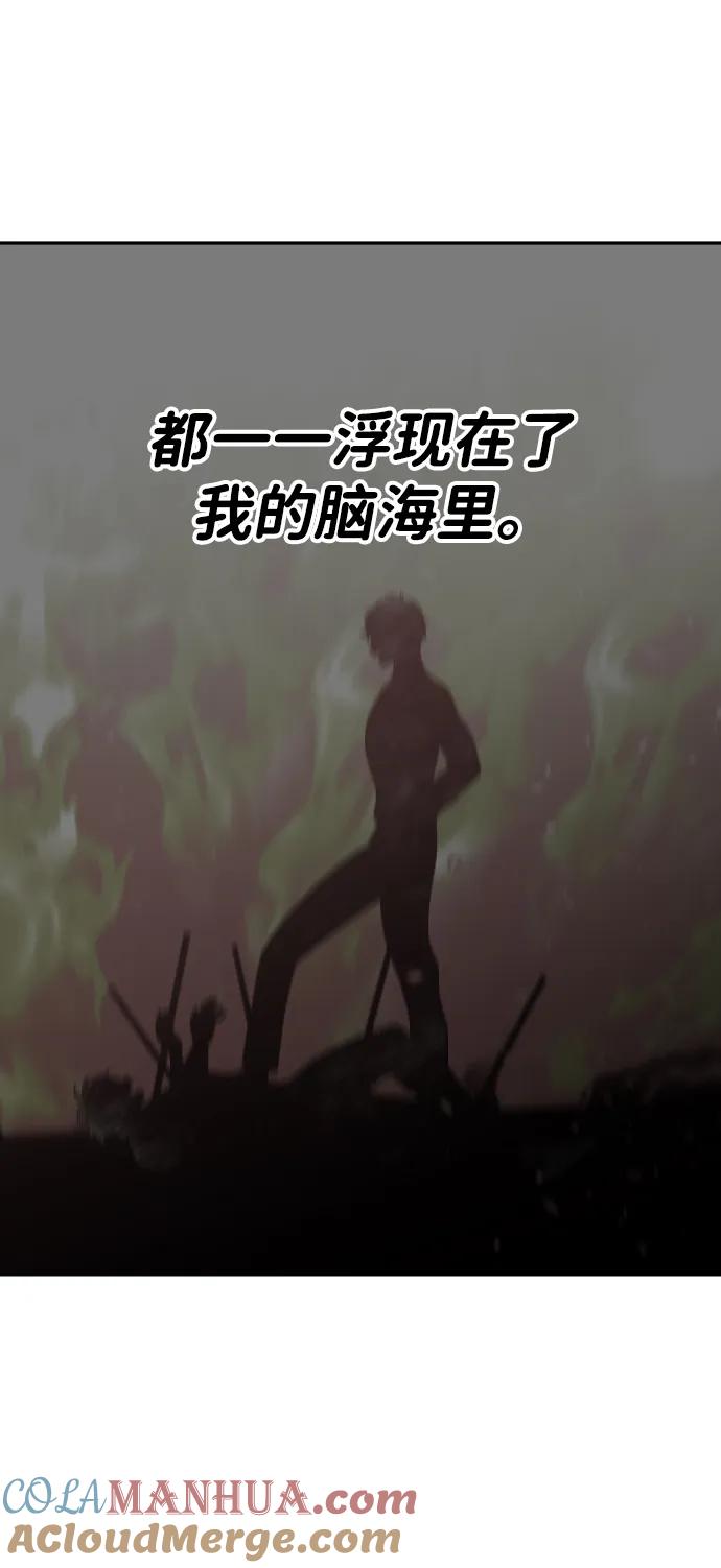 93.jpg
