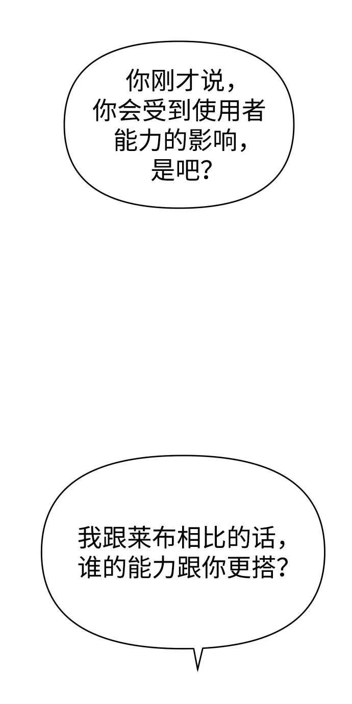 84.jpg