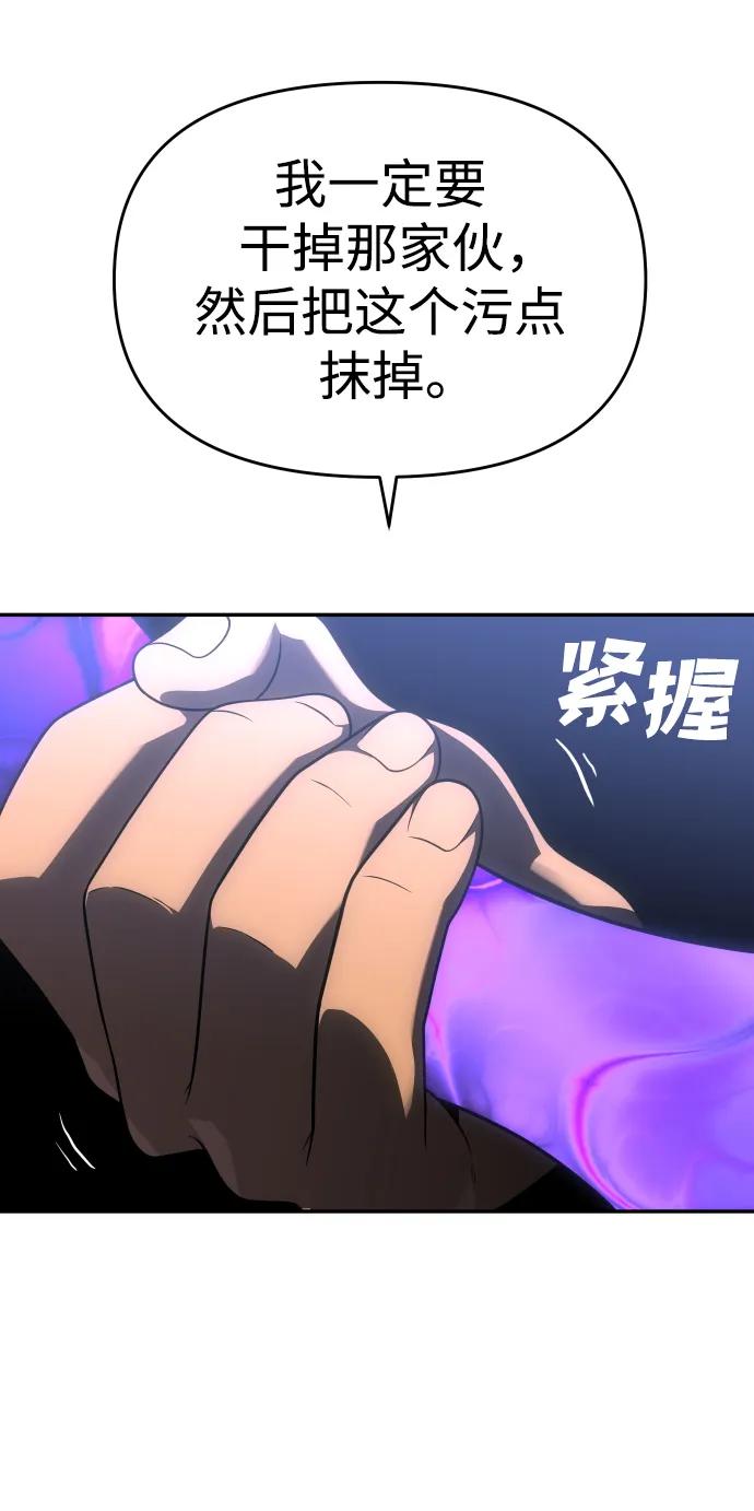 102.jpg