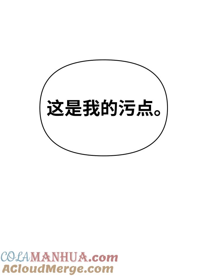 101.jpg