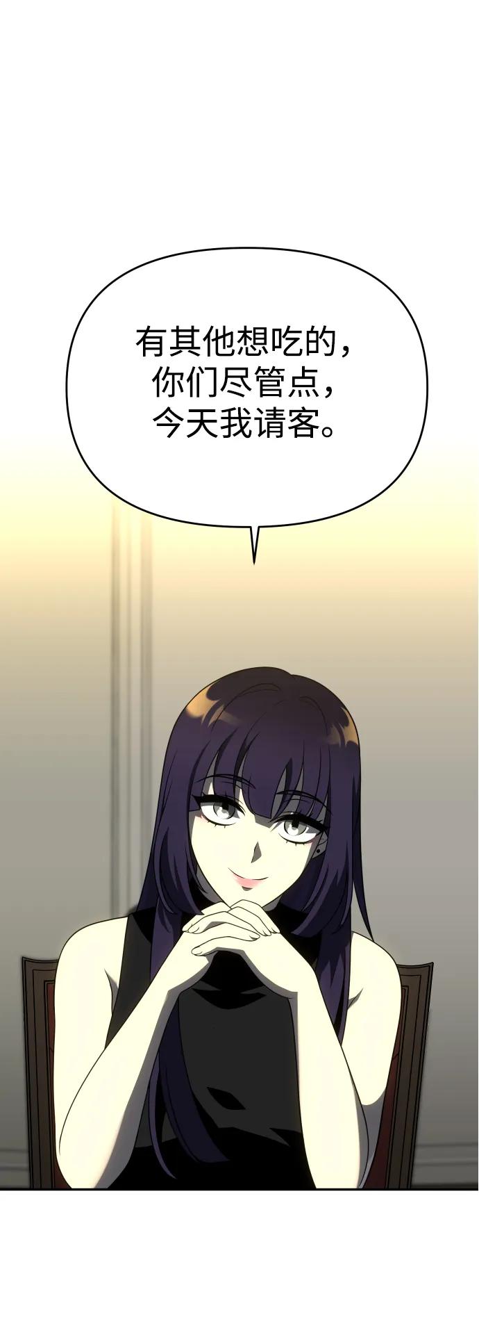 67.jpg