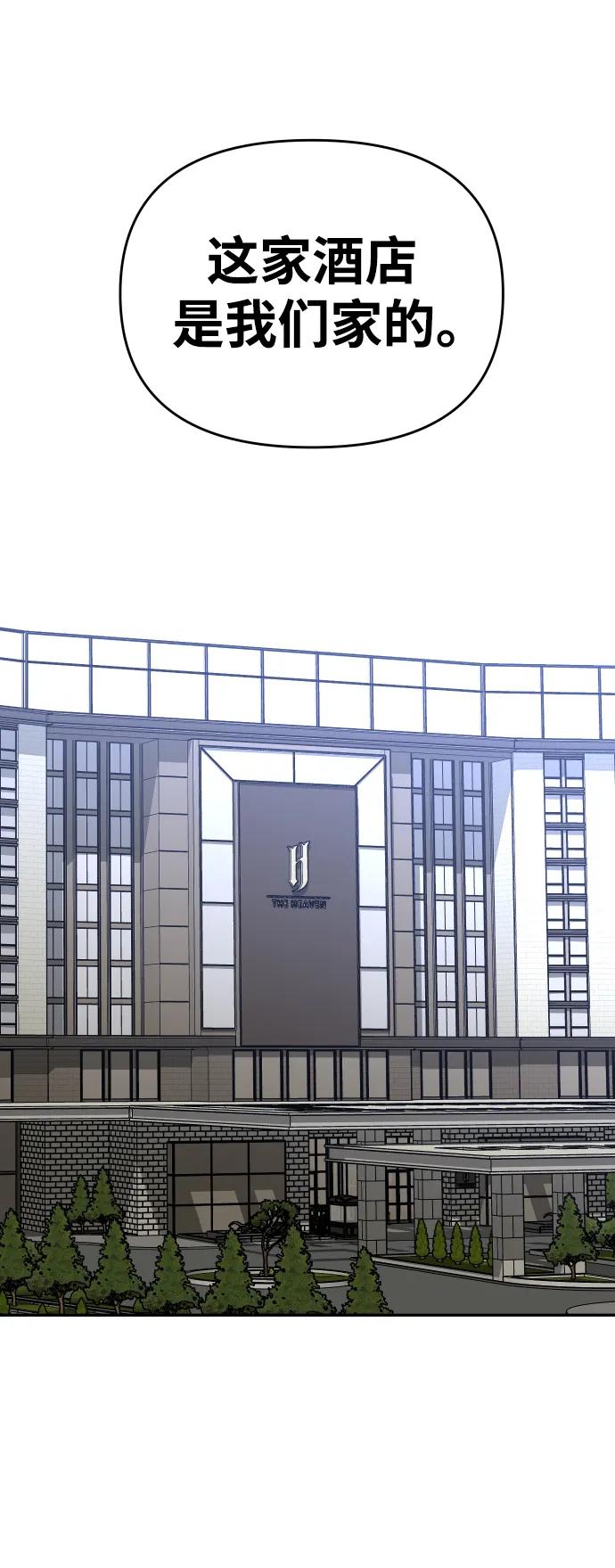 98.jpg