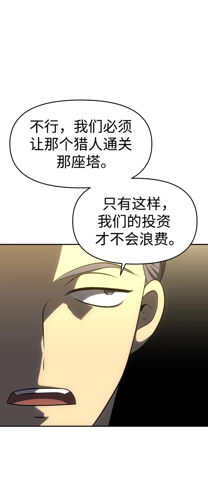 108.jpg
