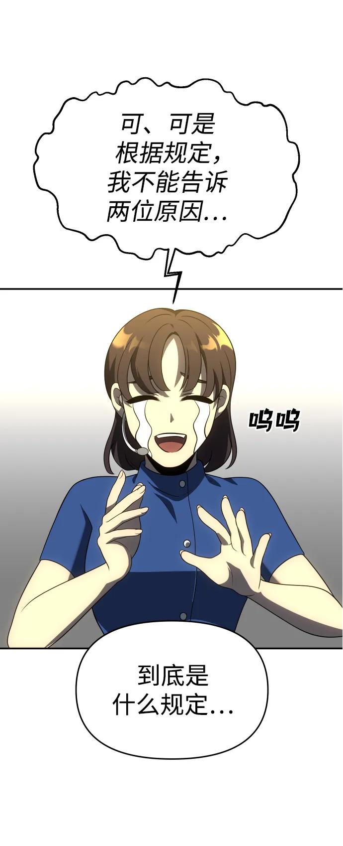 115.jpg