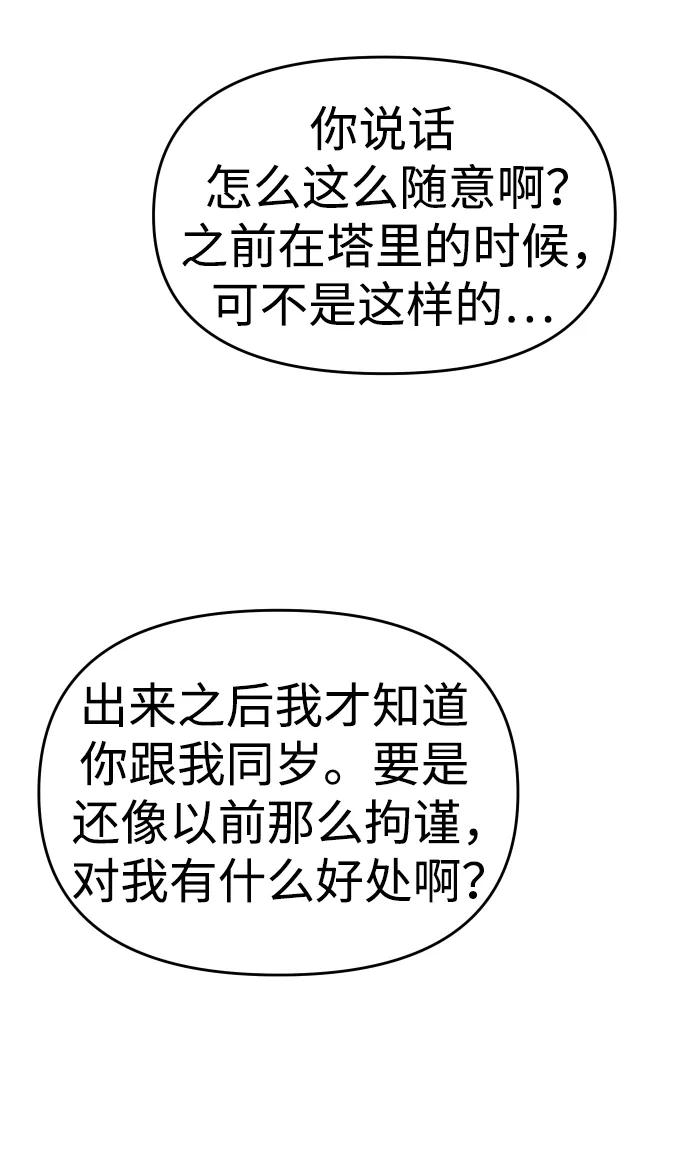 71.jpg