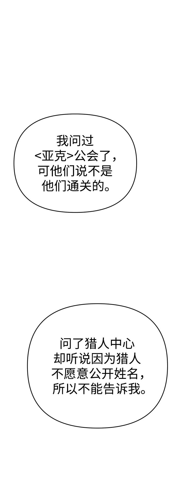 76.jpg