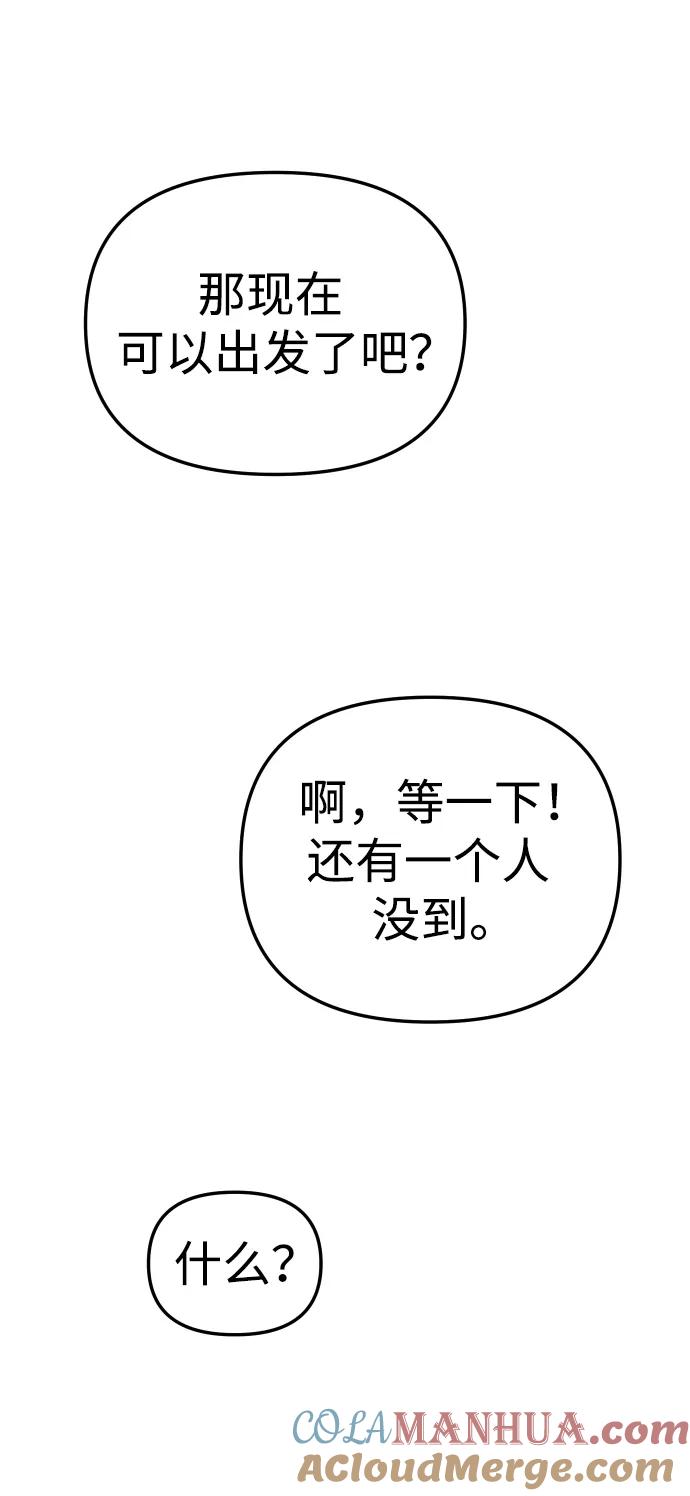 81.jpg