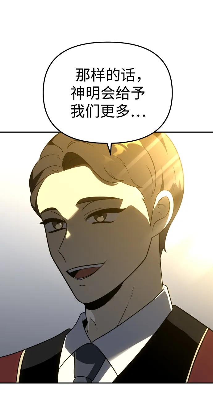 50.jpg