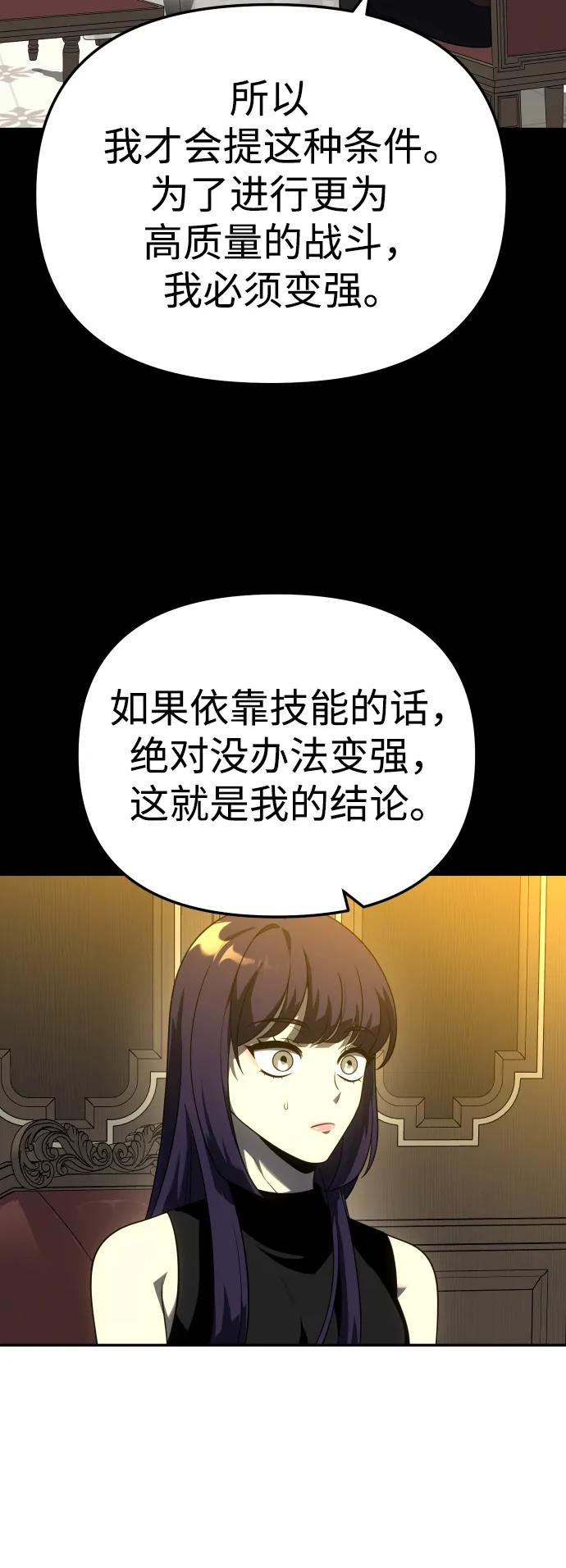 78.jpg