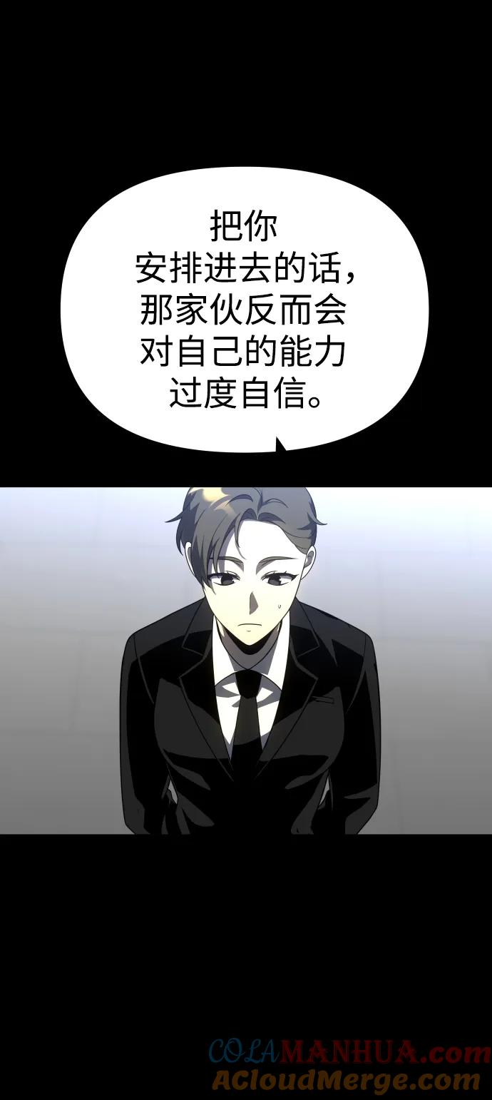 89.jpg