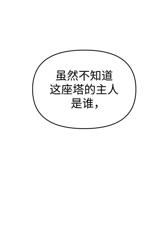 86.jpg