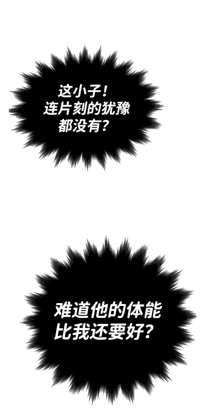92.jpg