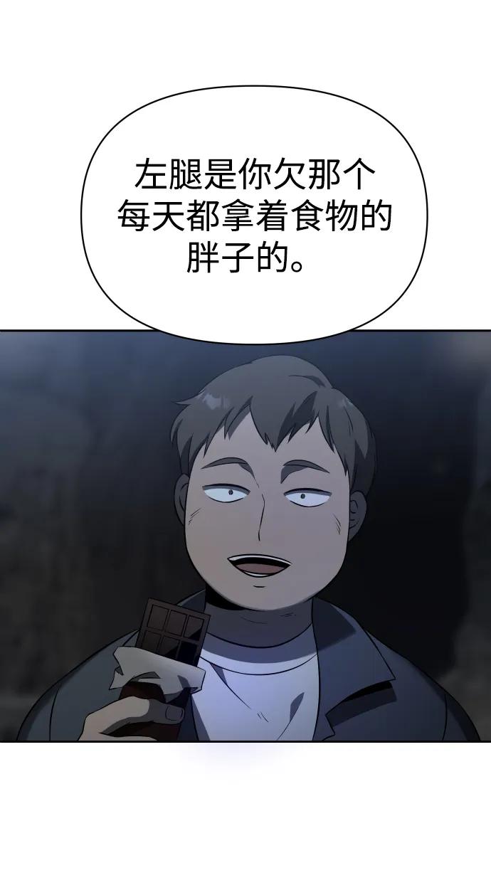 116.jpg