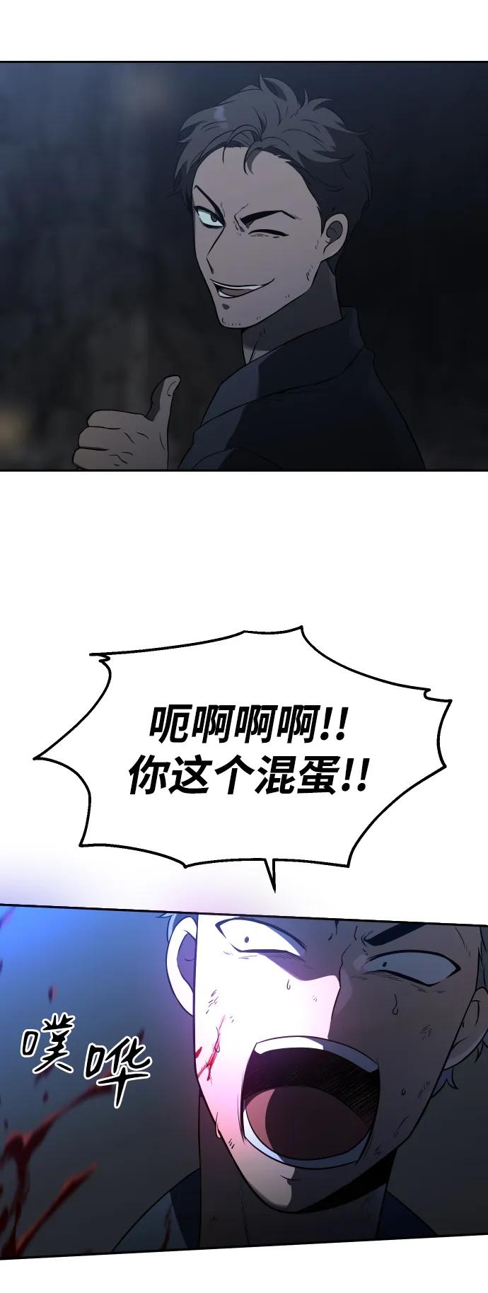 112.jpg