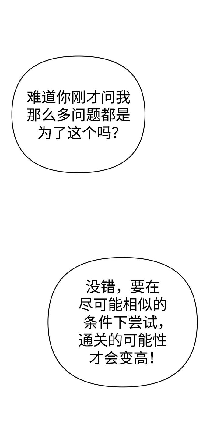 118.jpg