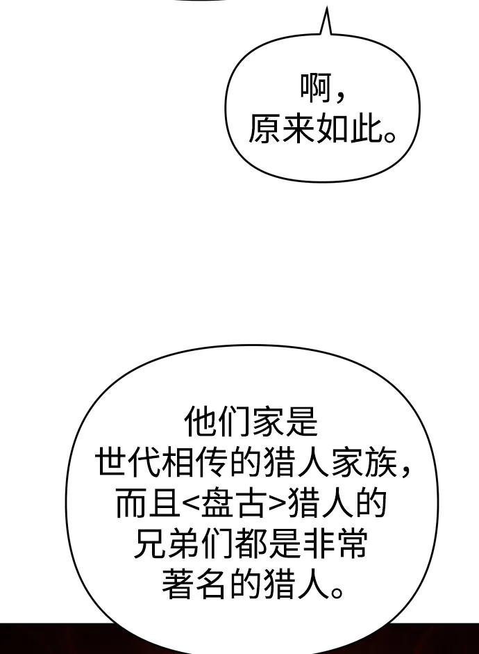 86.jpg