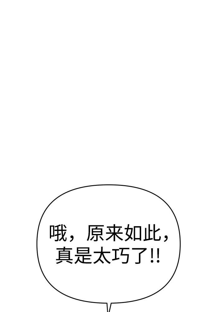 82.jpg