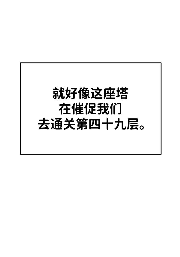 86.jpg