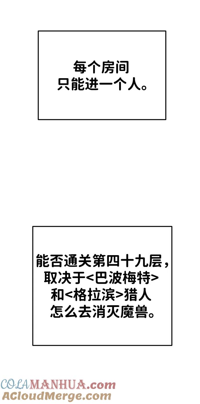 89.jpg