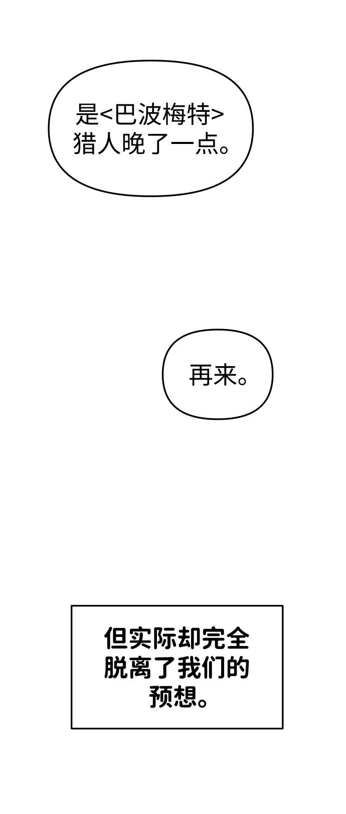 110.jpg