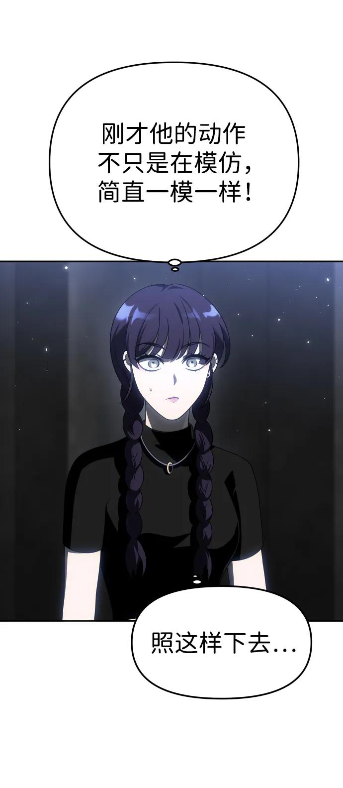 106.jpg