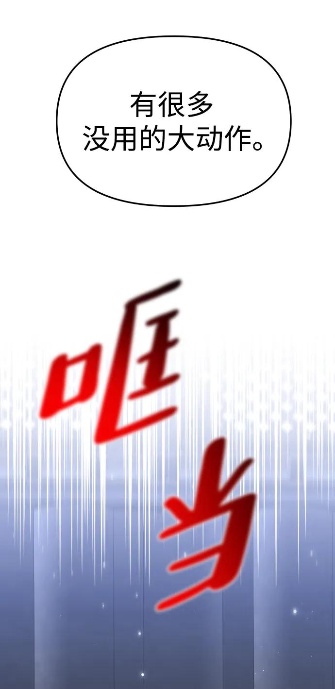 75.jpg
