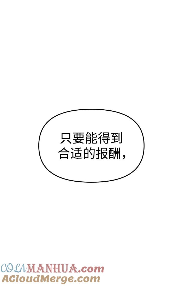 117.jpg