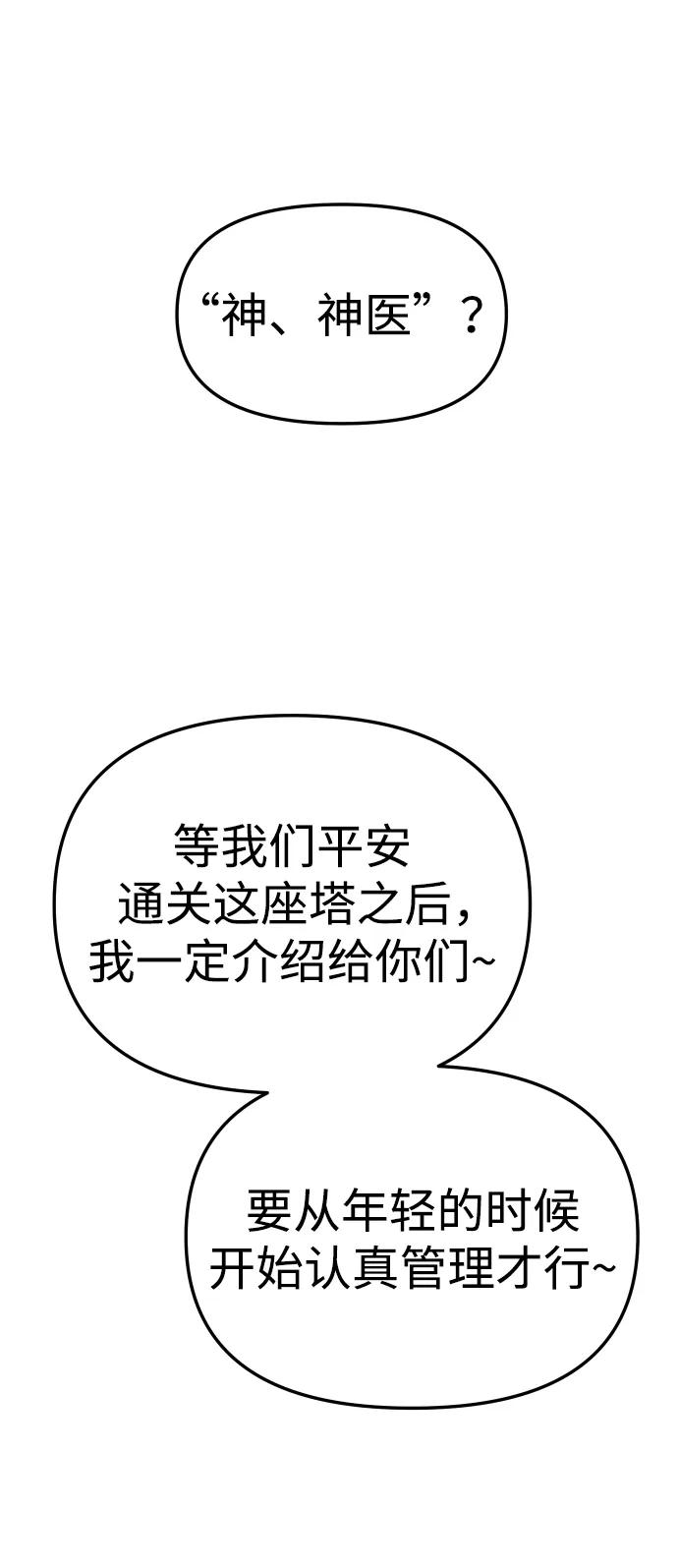 94.jpg
