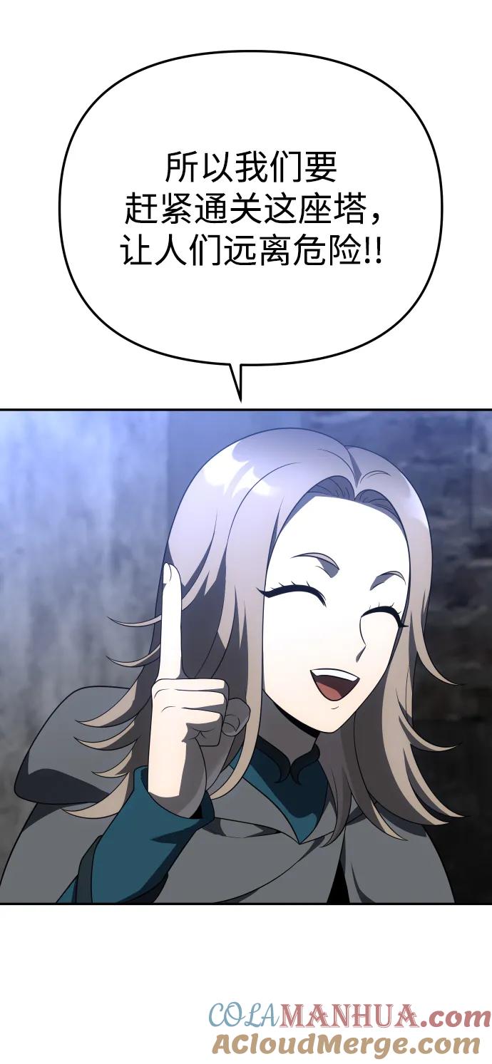 89.jpg