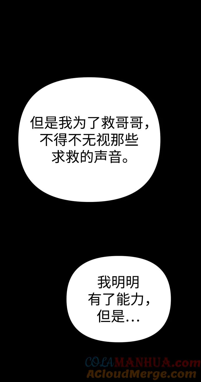 81.jpg