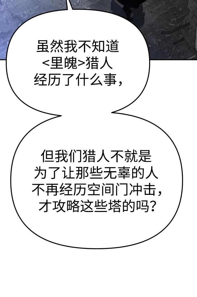 88.jpg