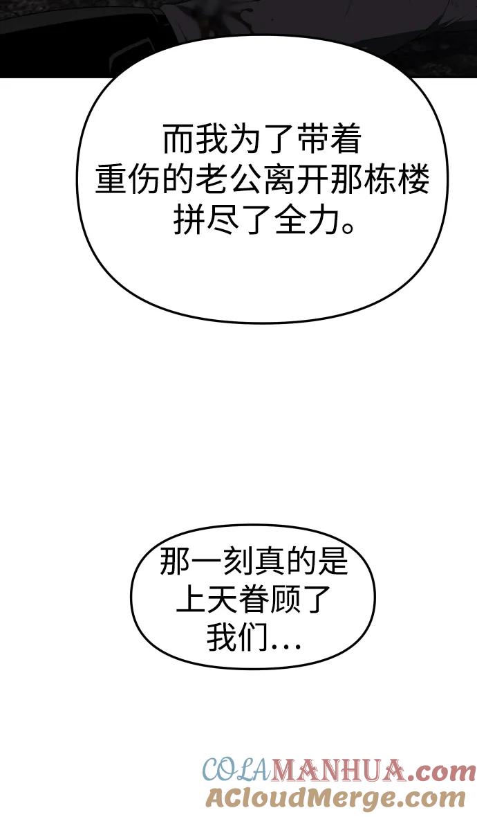 73.jpg