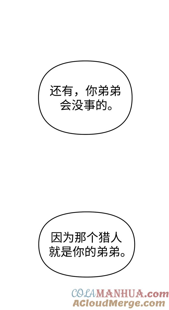 101.jpg