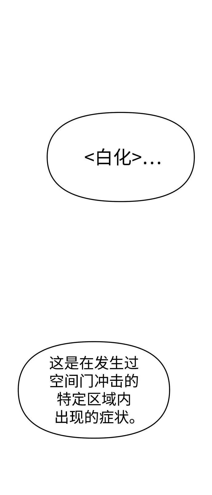 110.jpg