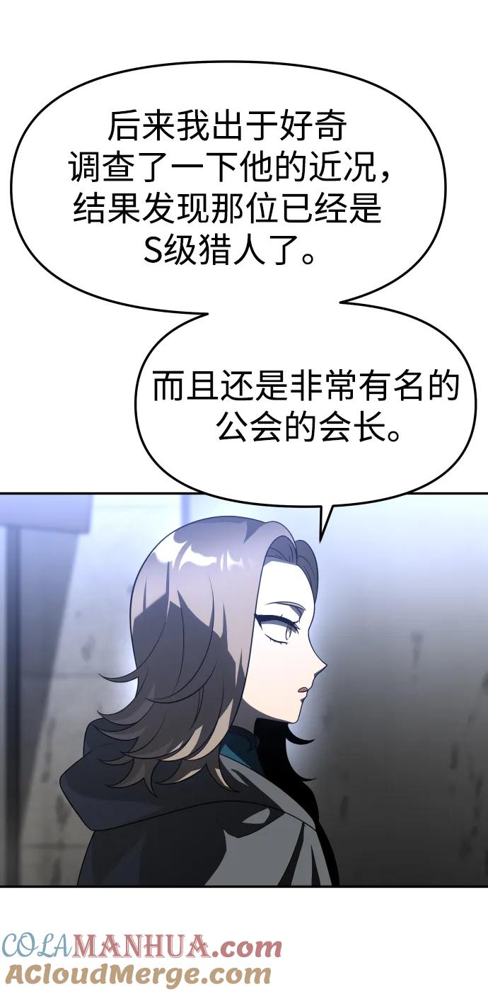 49.jpg