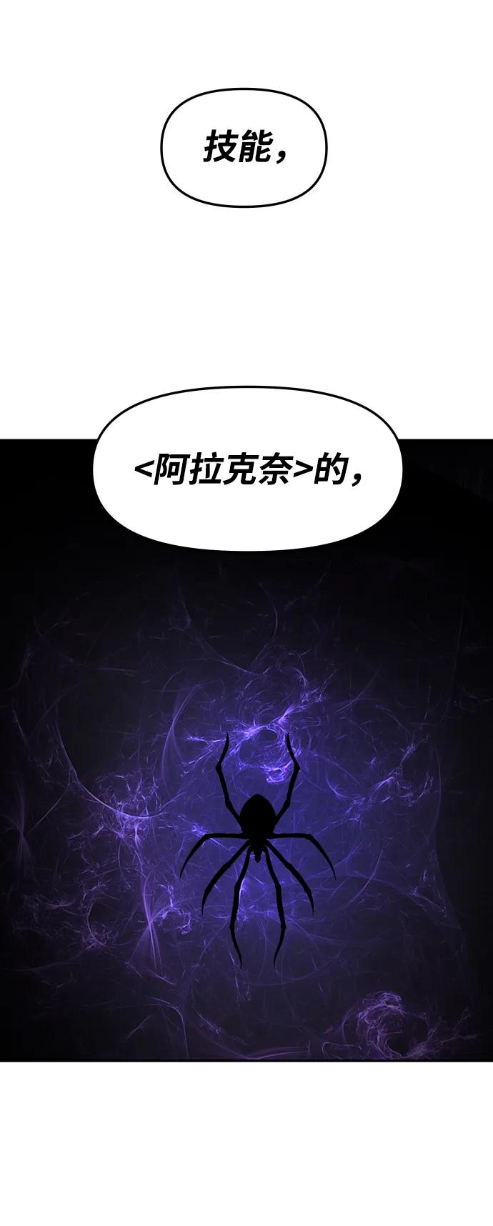 114.jpg