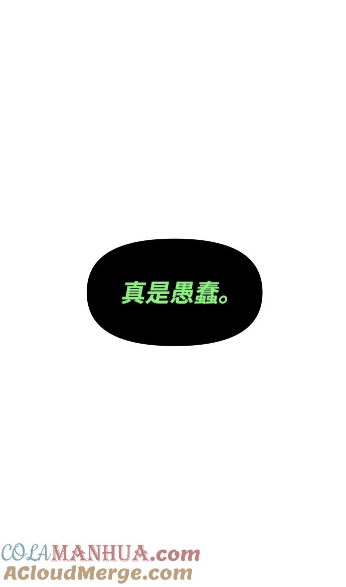 81.jpg