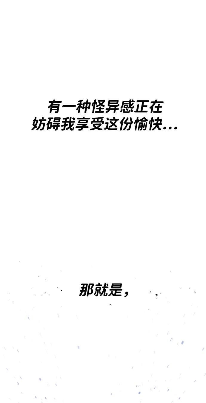 114.jpg