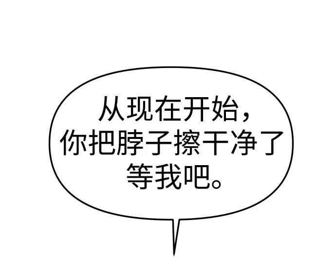 151.jpg