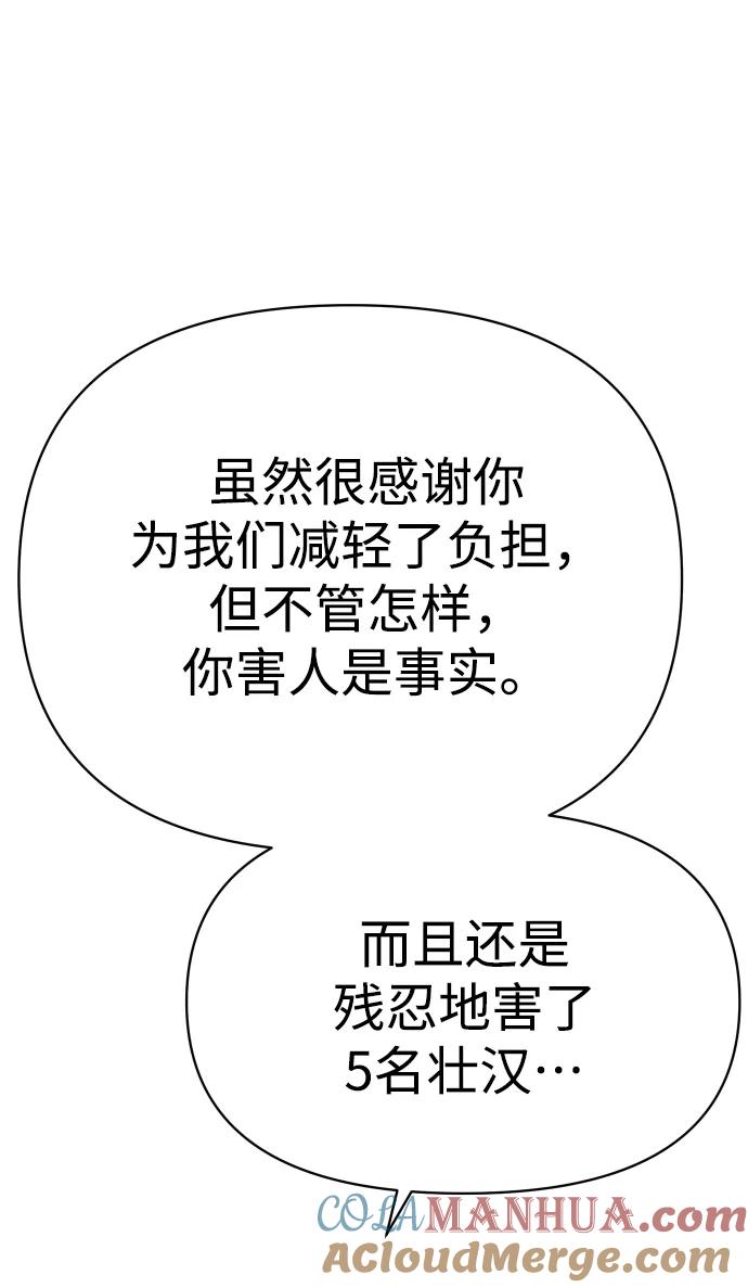109.jpg