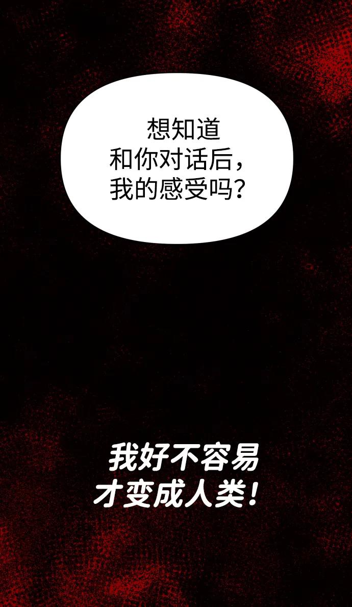 116.jpg