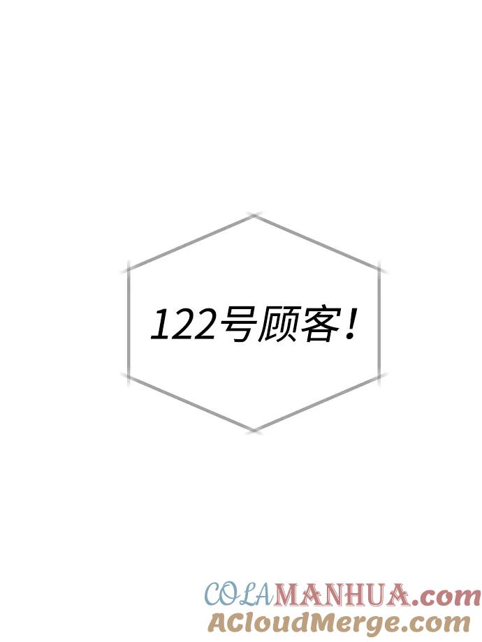 129.jpg